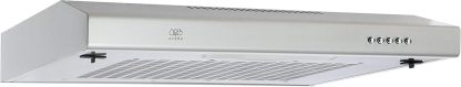 AVERA Combo Parrilla de Gas 4 Quemadores + Campana de Pared 60cm | Acero Inoxidable, Encendido Electrónico, Filtros Lavables y de Carbón, Iluminación LED, Succión de 3 Velocidades | AI4 + CEA60