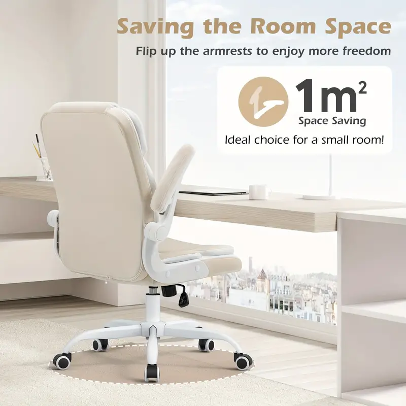 Silla de Oficina Ergonómica de Terciopelo Beige con Soporte Lumbar, Apoyabrazos Ajustables y Base Giratoria - Silla de Escritorio Ejecutiva Cómoda para el Hogar, Estudio o Dormitorio