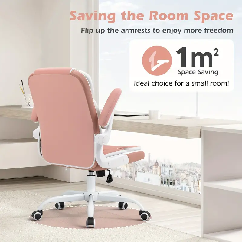 Silla de Oficina Ergonómica de Terciopelo Beige con Soporte Lumbar, Apoyabrazos Ajustables y Base Giratoria - Silla de Escritorio Ejecutiva Cómoda para el Hogar, Estudio o Dormitorio