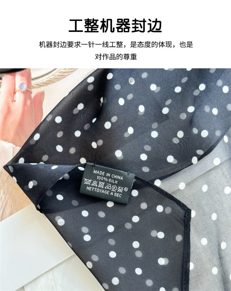 桑蚕丝度假波点斜角丝巾 女 度假长巾披肩