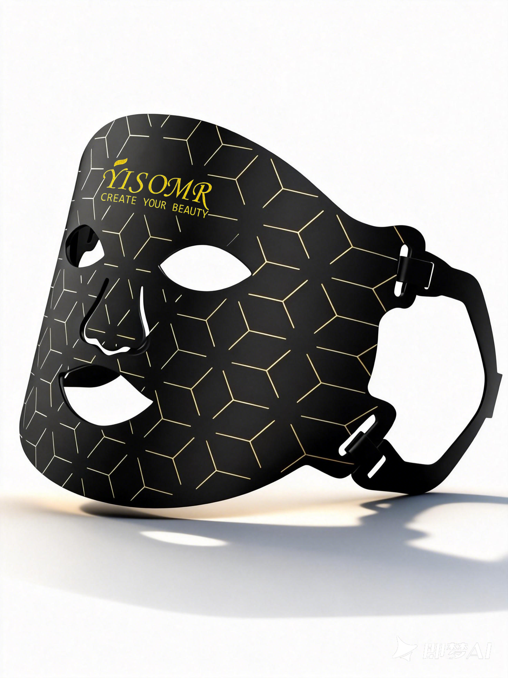 YISOMR Advanced LED Facial Mask: Enhance Collagen & Skin Clarity