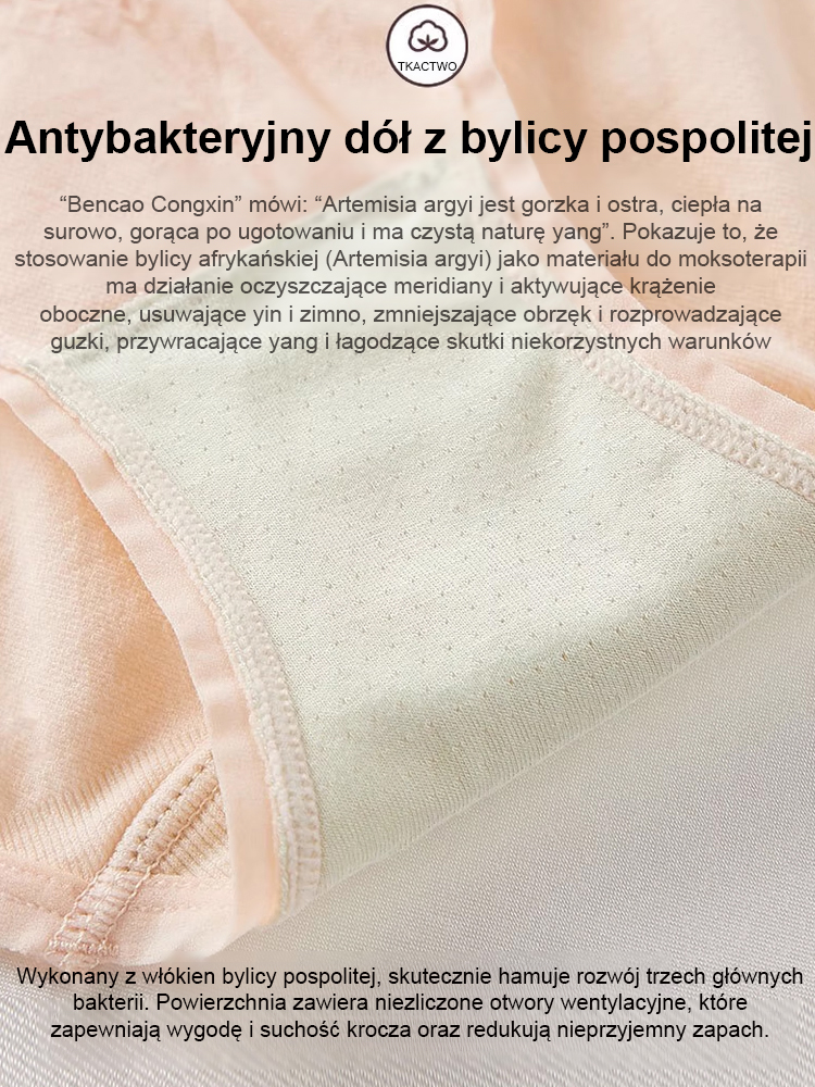 ANTYBAKTERYJNE MAJTKI Z BYLICĄ (KLASA 10A) + EFEKT -5KG I LIFTING 3D! 💥 OSTATNIE SZTUKI!