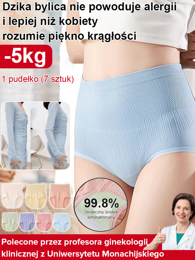 ANTYBAKTERYJNE MAJTKI Z BYLICĄ (KLASA 10A) + EFEKT -5KG I LIFTING 3D! 💥 OSTATNIE SZTUKI!