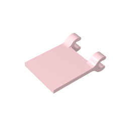 Bandera cuadrada de 2 x 2 [clips delgados]-MyGobricksEs