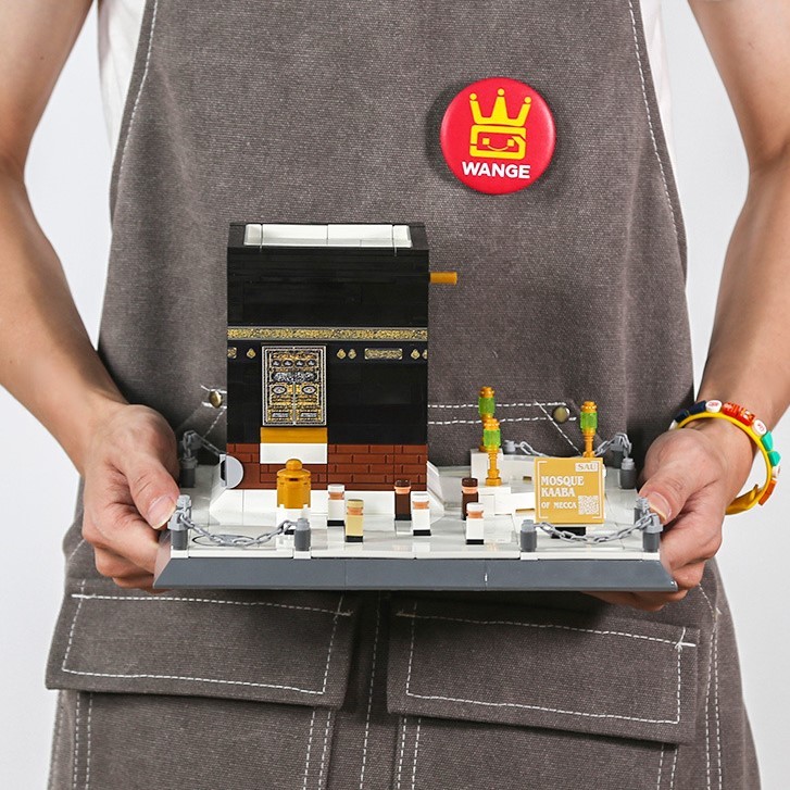 Wangge 4226 - Juego de la Gran Mezquita de La Meca, Arabia Saudita, compatible con bloques de construcción de partículas pequeñas, juguete educativo