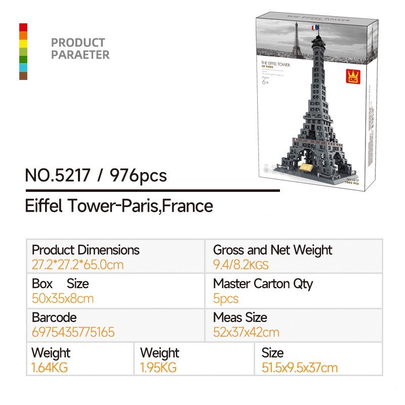 Juego de Torre Eiffel francesa Vang 5217, compatible con bloques de construcción de partículas Amall, adornos de bloques de construcción para ensamblar