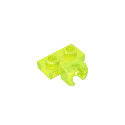 Placa especial 1 x 2 Copa lateral central de 5,9 mm-MyGobricksEs