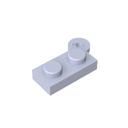 2430 Placa de bisagra 1 x 4 parte superior giratoria-MyGobricksEs