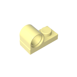 Placa especial 1 x 2 con orificio para pasador en la parte superior-MyGobricksEs