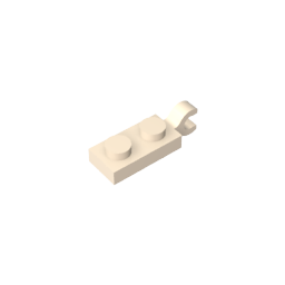 Placa Especial 1 x 2 con Clip Horizontal en el Extremo-MyGobricksEs