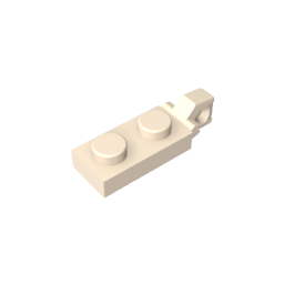 Placa de bisagra 1 x 2 con bloqueo con 1 dedo en el extremo, sin ranura-MyGobricksEs