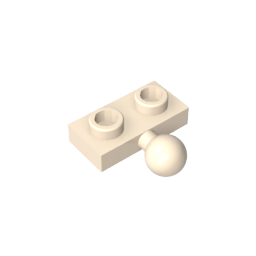 Placa especial 1 x 2 con bola de remolque central lateral de 5,9 mm-MyGobricksEs