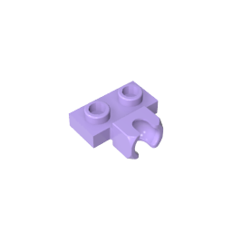 Placa especial 1 x 2 Copa lateral central de 5,9 mm-MyGobricksEs