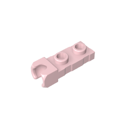 Placa especial 1 x 2 Copa de extremo de 5,9 mm-MyGobricksEs