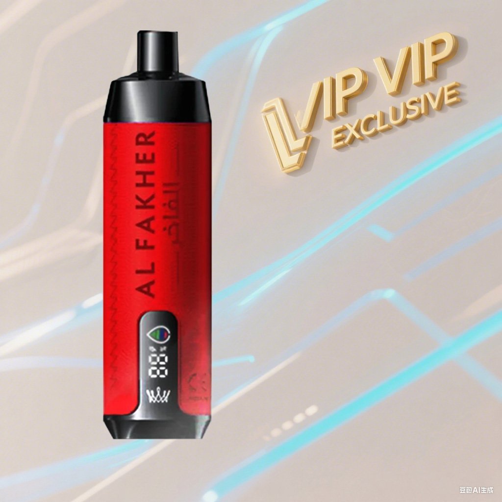 AL FAKHER 15000 Puffs