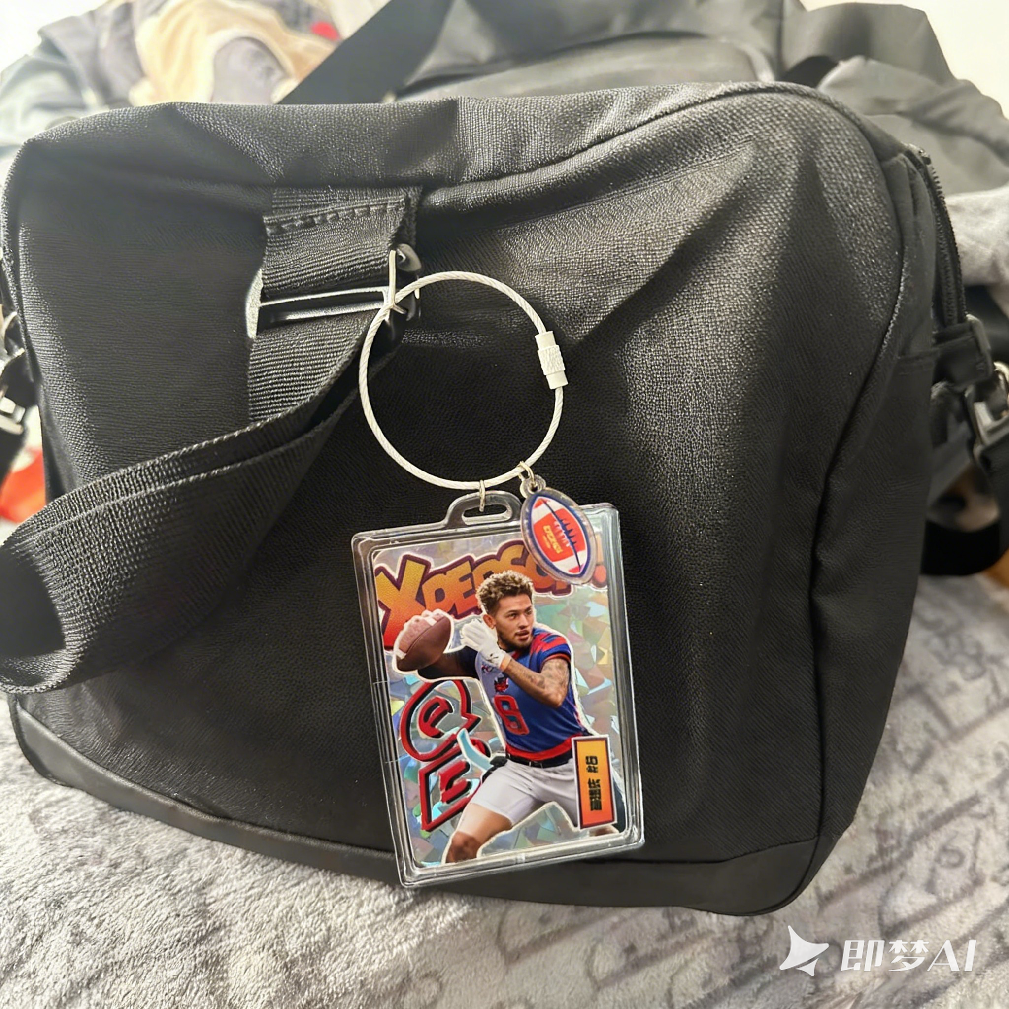 Personalized Sports Trading Card Keychain Turn Your Photo into a Legendary Game Card