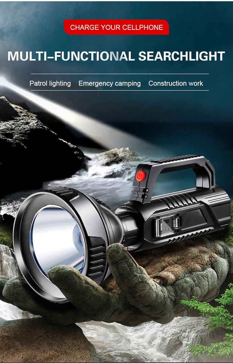 Close-up of laser long-range searchlight design