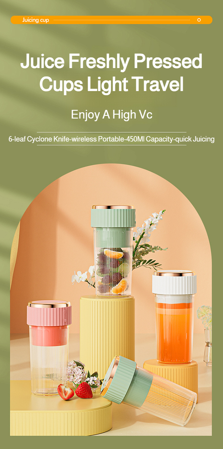 Portable rechargeable mini juicer cup for fresh juice on the go
