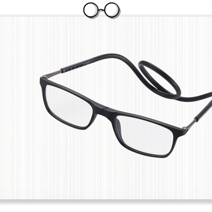 Magnetic Neck-Hanging Anti-Lost Reading Glasses for Eye Protection