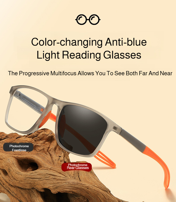 Progressive multifocal fishing sports reading glasses with six protections