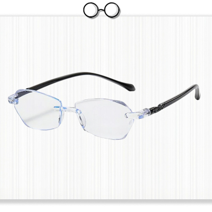HD Frameless Blue Light Blocking Reading Glasses