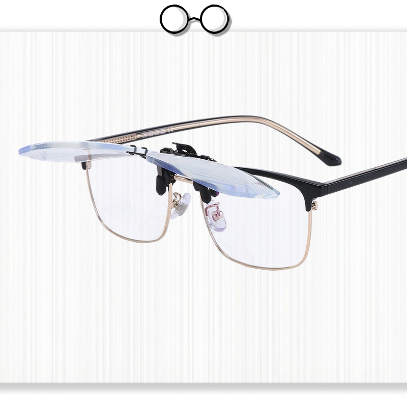 Anti-Blue Light Reading Glasses Clip for Men and Women
