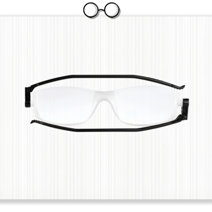 Portable Blue Light Blocking Rotating Reading Glasses