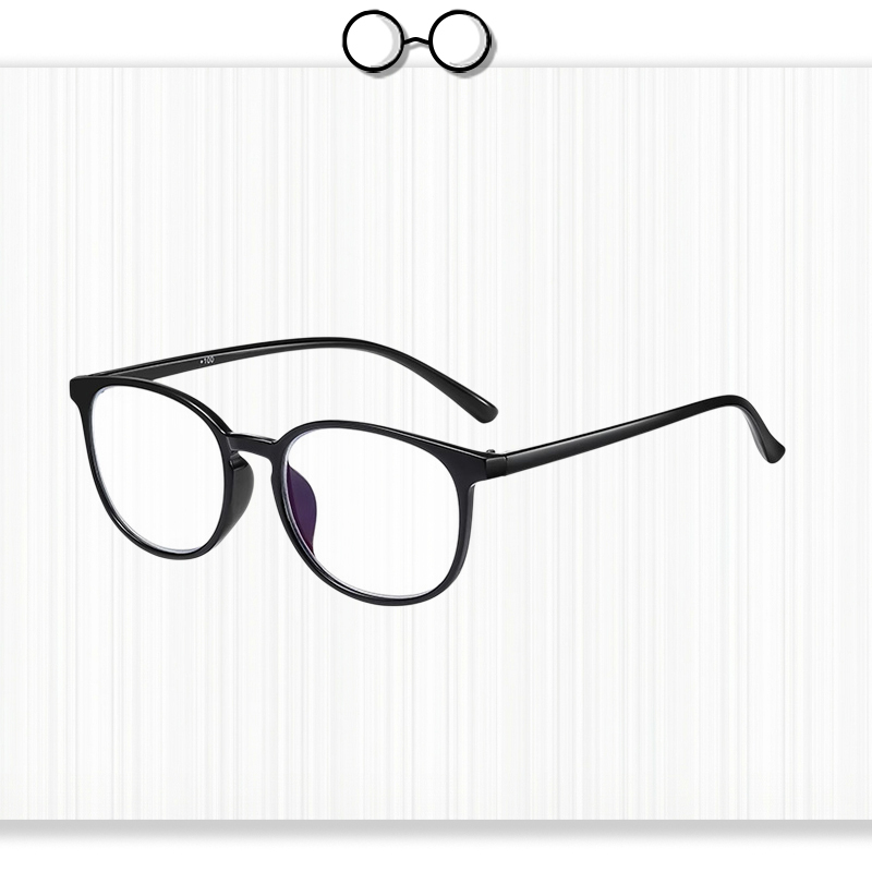 Fashionable Comfortable Foldable HD Anti-Blue Light Auto-Focus Reading Glasses