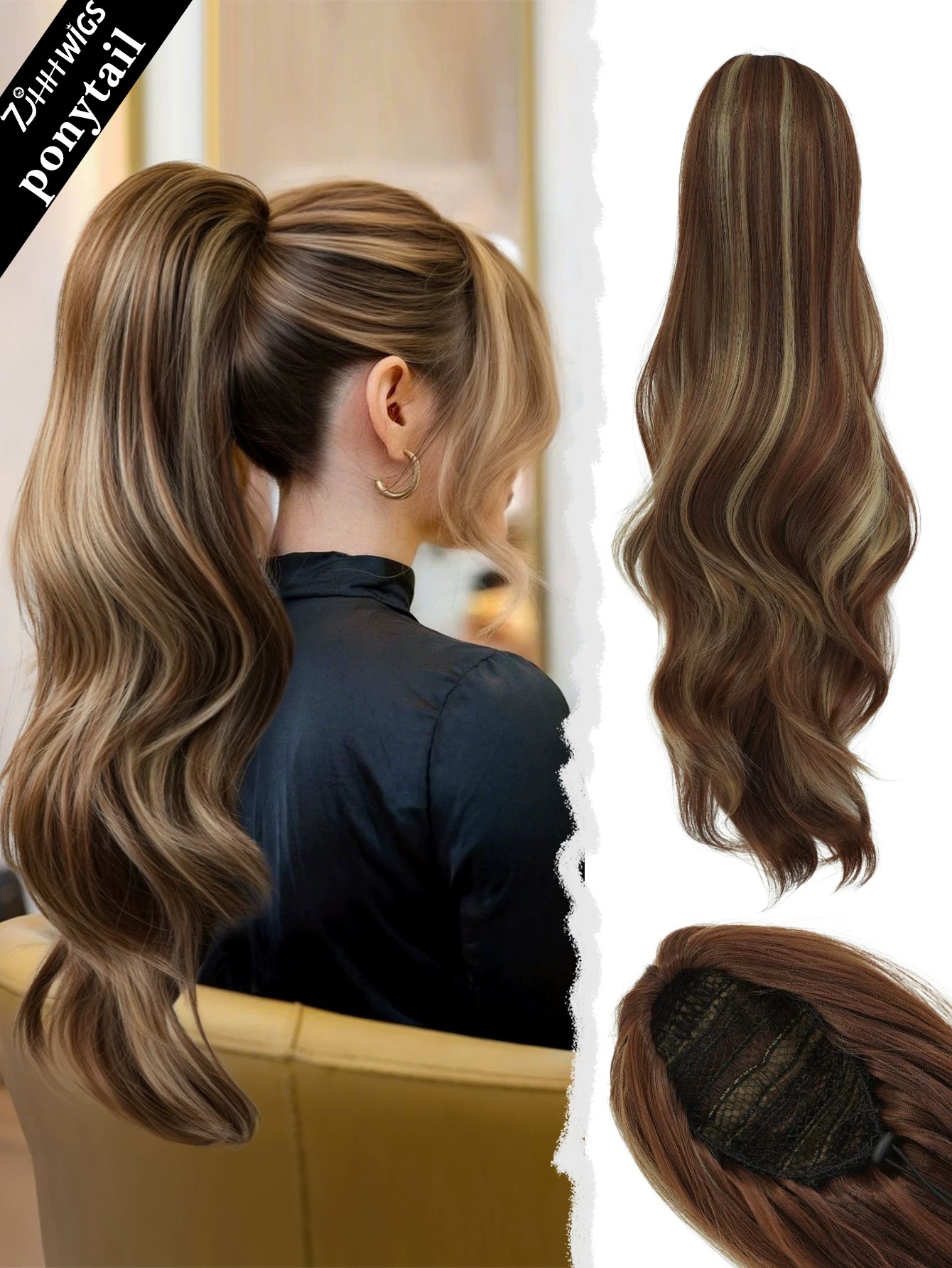 Long Wavy Brown Hair – Natural Looking Long Wave Style in Brown Color