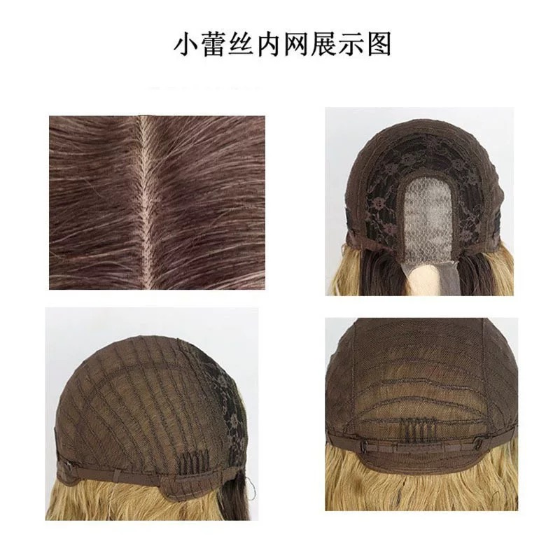 Golden Long Curly Hair Wig – Natural Look, Soft & Voluminous, Heat Resistant Synthetic Hair for Daily Wear & Styling