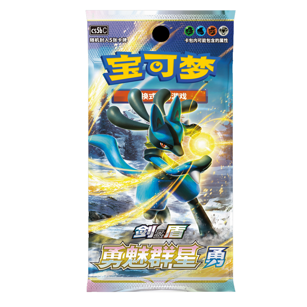 Pokémon TCG Simplified Chinese Gallant Galaxy: Bravery Booster Pack, Led by Lucario, Fighting-Steel Core Enhancement, Radiant Pokémon Collection, Factory Sealed