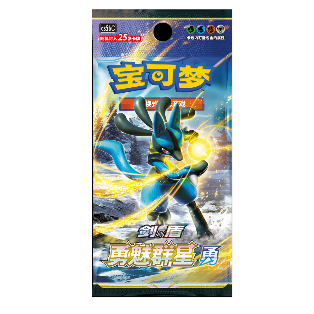 Pokémon TCG Simplified Chinese Gallant Galaxy: Bravery Booster Pack, Led by Lucario, Fighting-Steel Core Enhancement, Radiant Pokémon Collection, Factory Sealed