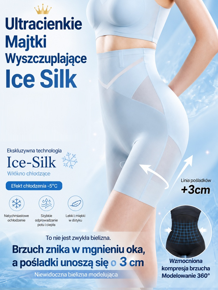 [Letní Hit -5°C] Ultratenké stahovací kalhotky Ice Silk | Břicho zmizí v 1s & Zadek +3cm