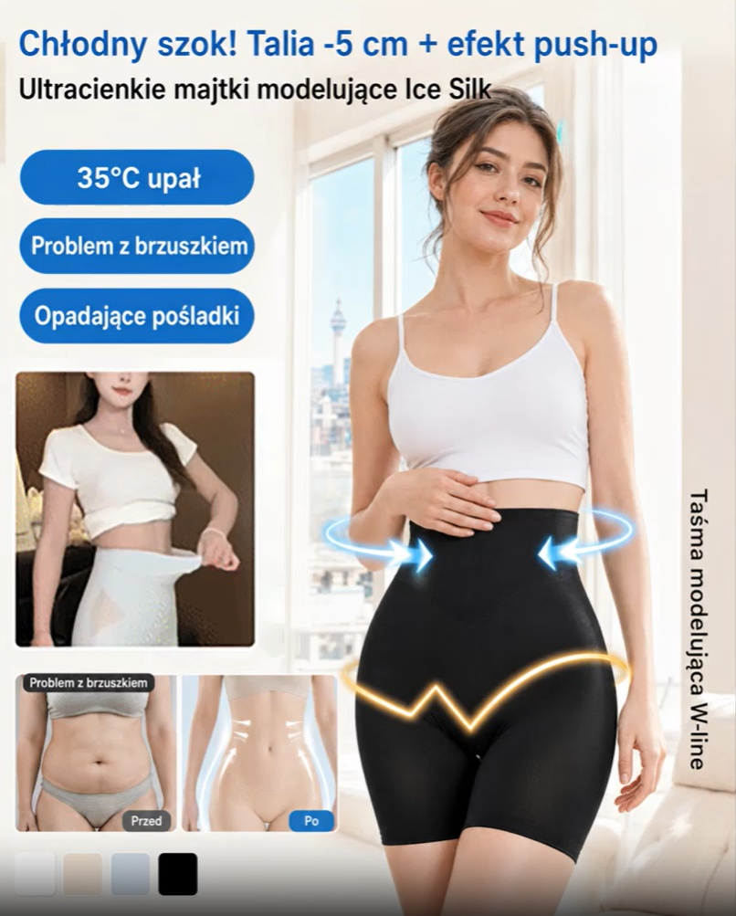 [Letní Hit -5°C] Ultratenké stahovací kalhotky Ice Silk | Břicho zmizí v 1s & Zadek +3cm