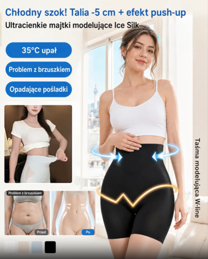 [Letní Hit -5°C] Ultratenké stahovací kalhotky Ice Silk | Břicho zmizí v 1s & Zadek +3cm