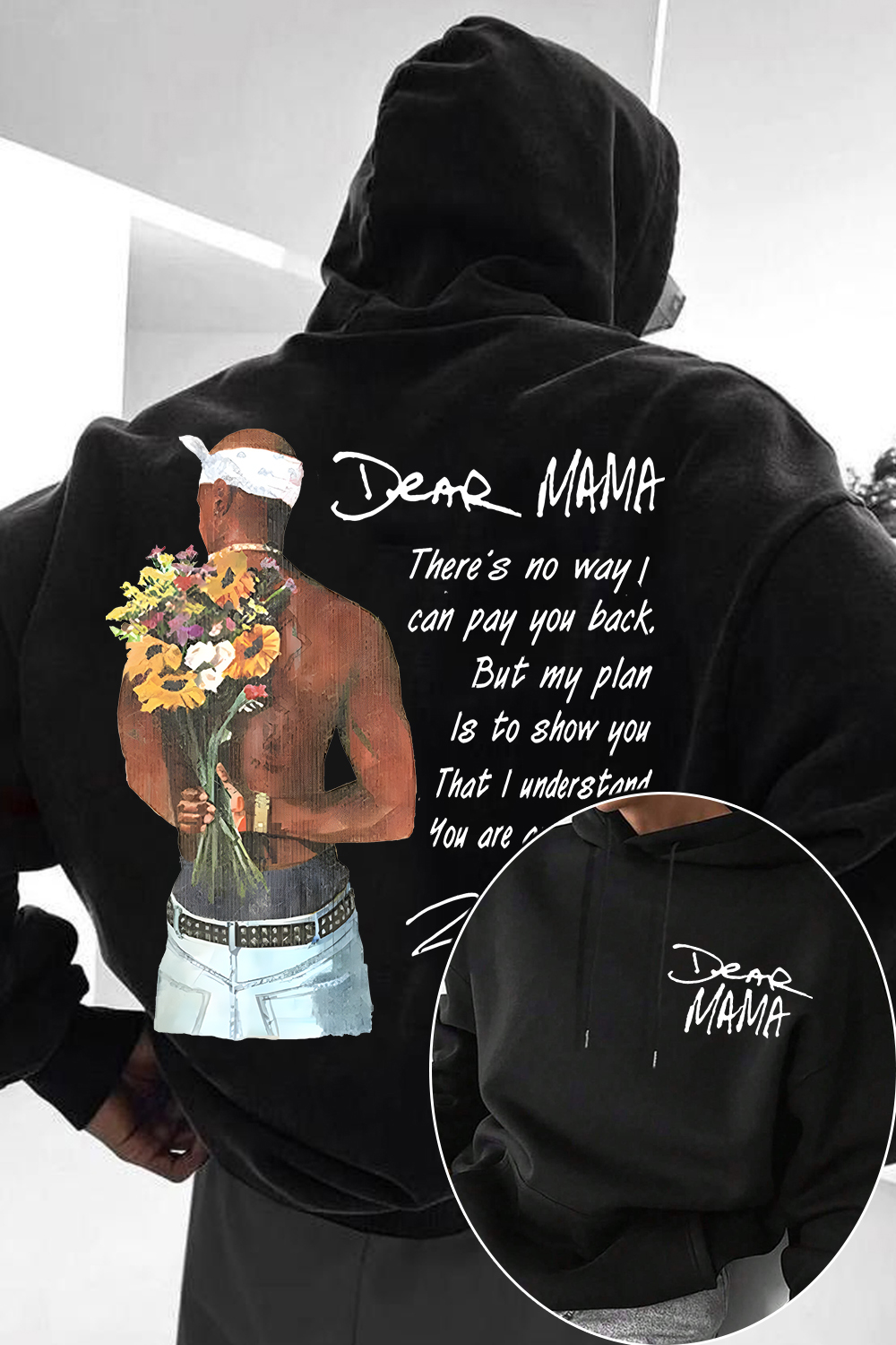 Dear Mama 🔥 Tupac Hoodie