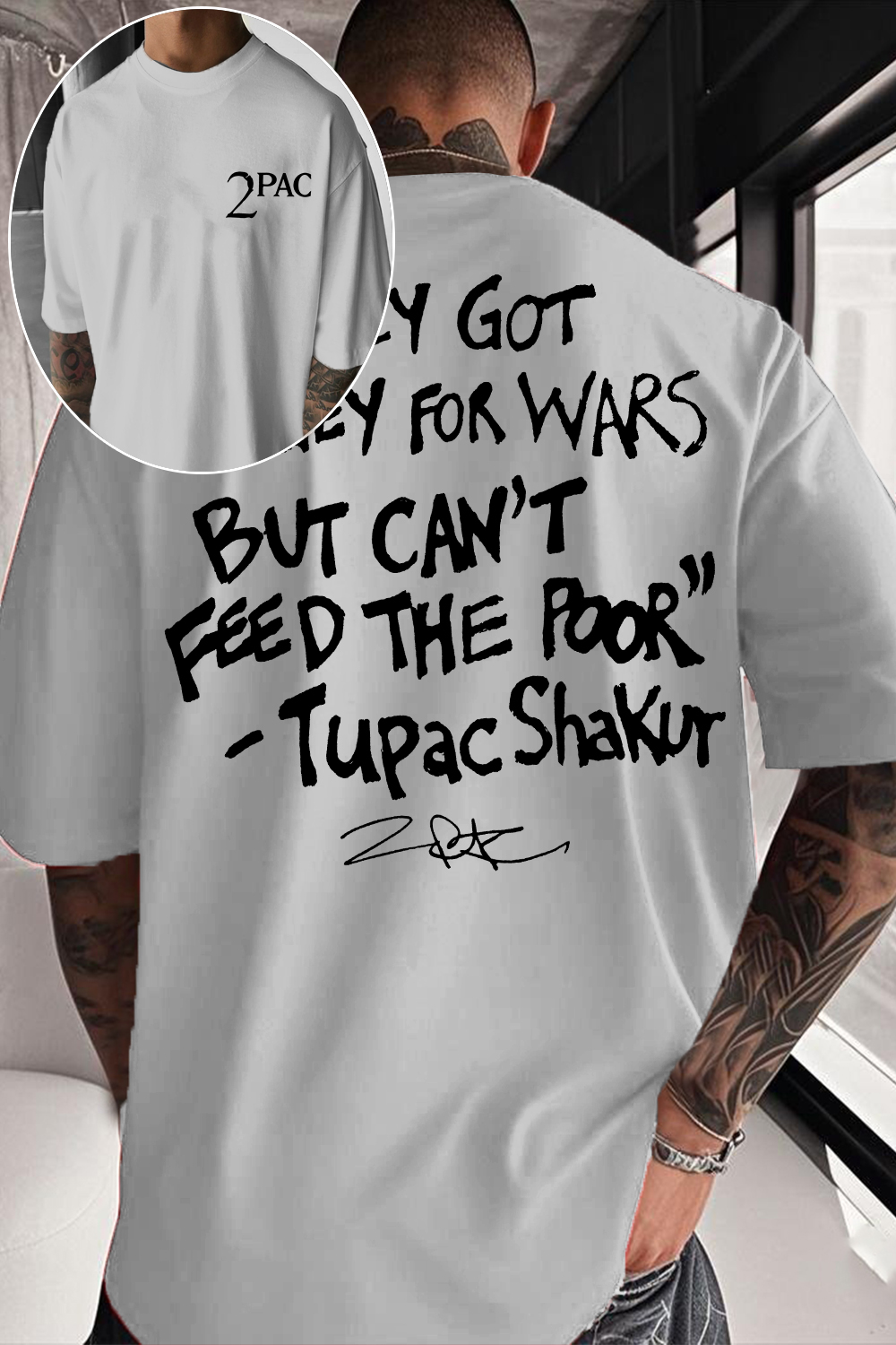 🎤🔥2Pac Tee