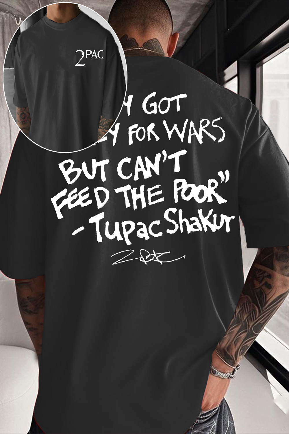 🎤🔥2Pac Tee