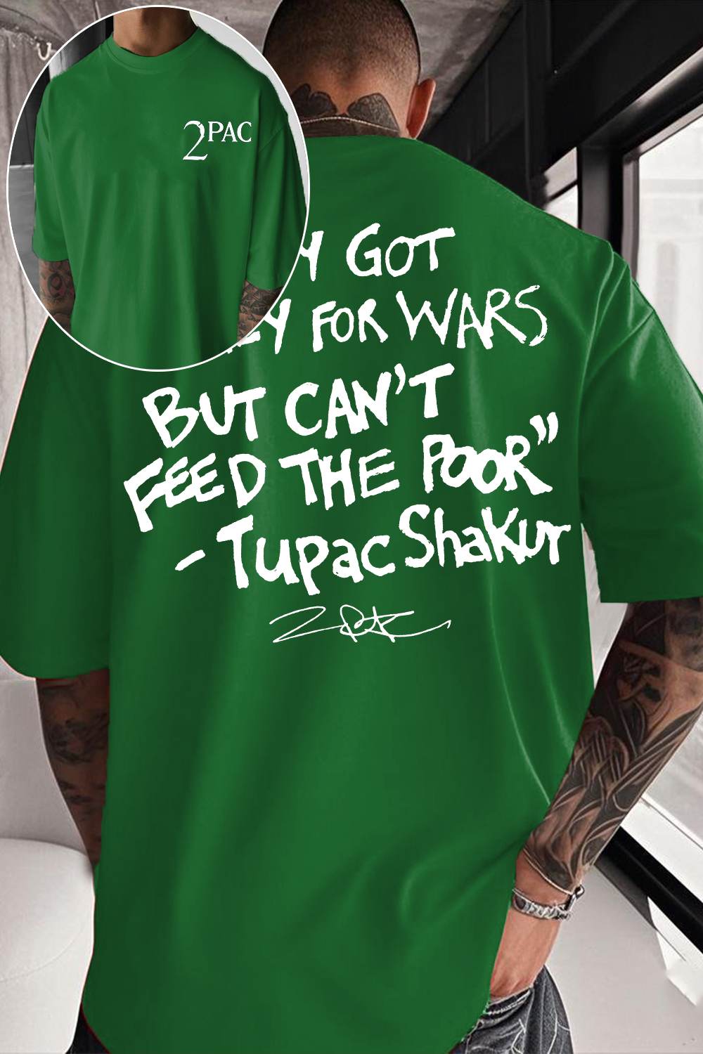 🎤🔥2Pac Tee