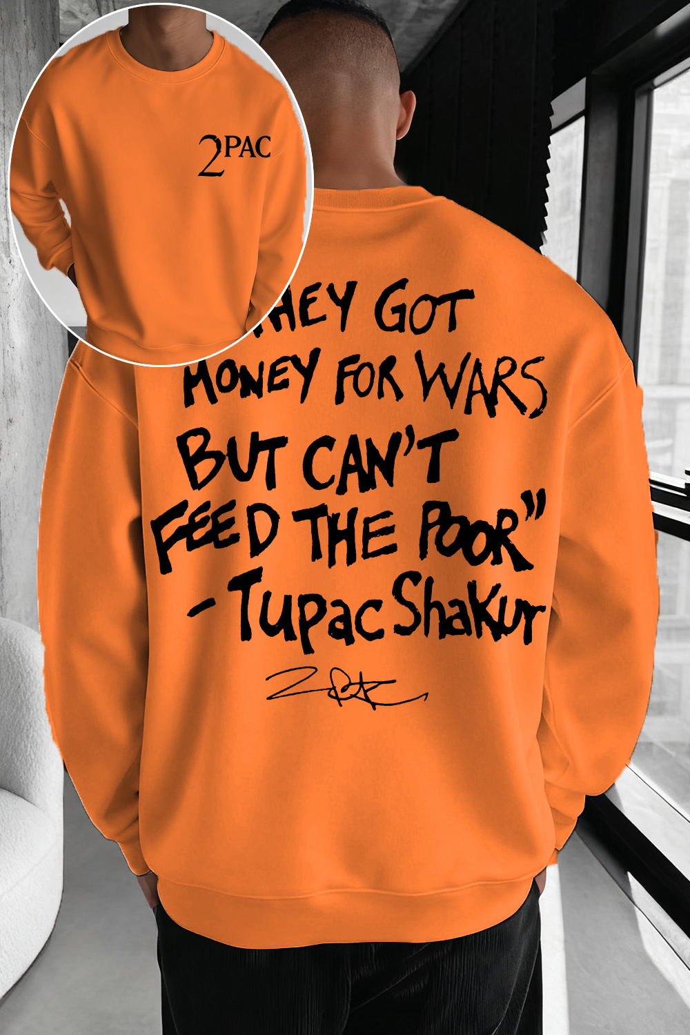 🎤🔥2Pac Sweatshirt