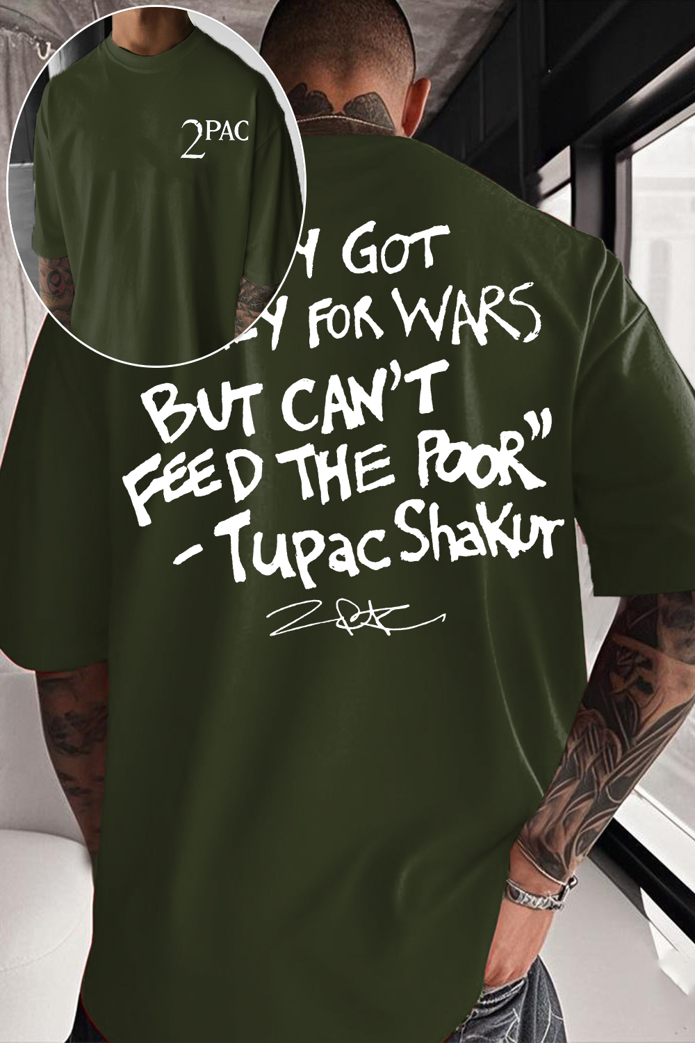 🎤🔥2Pac Tee