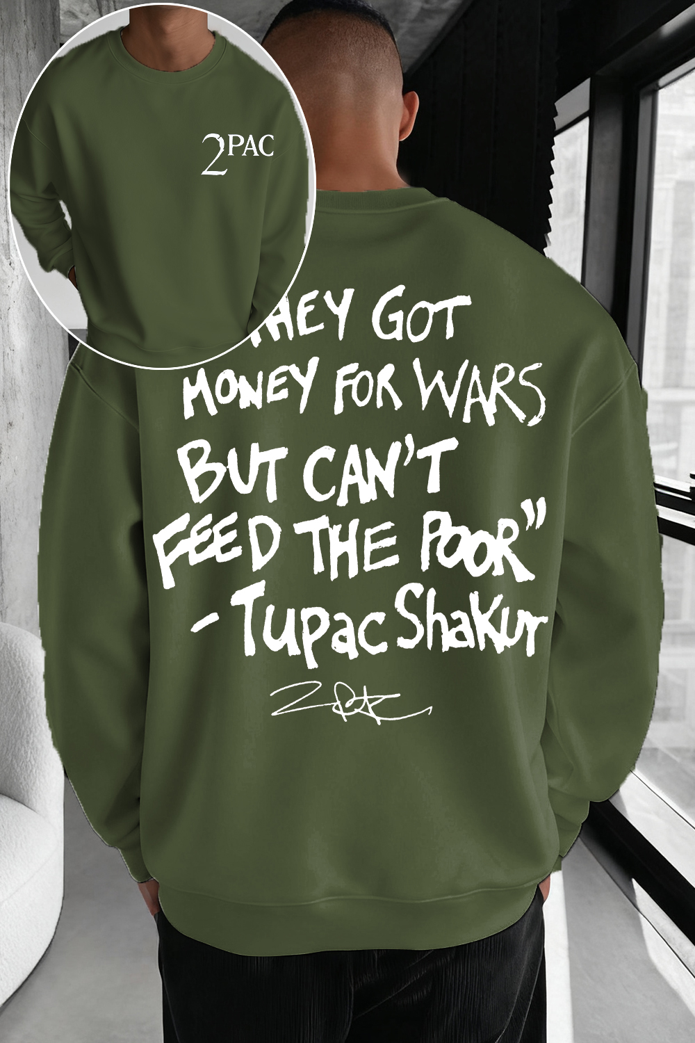 🎤🔥2Pac Sweatshirt