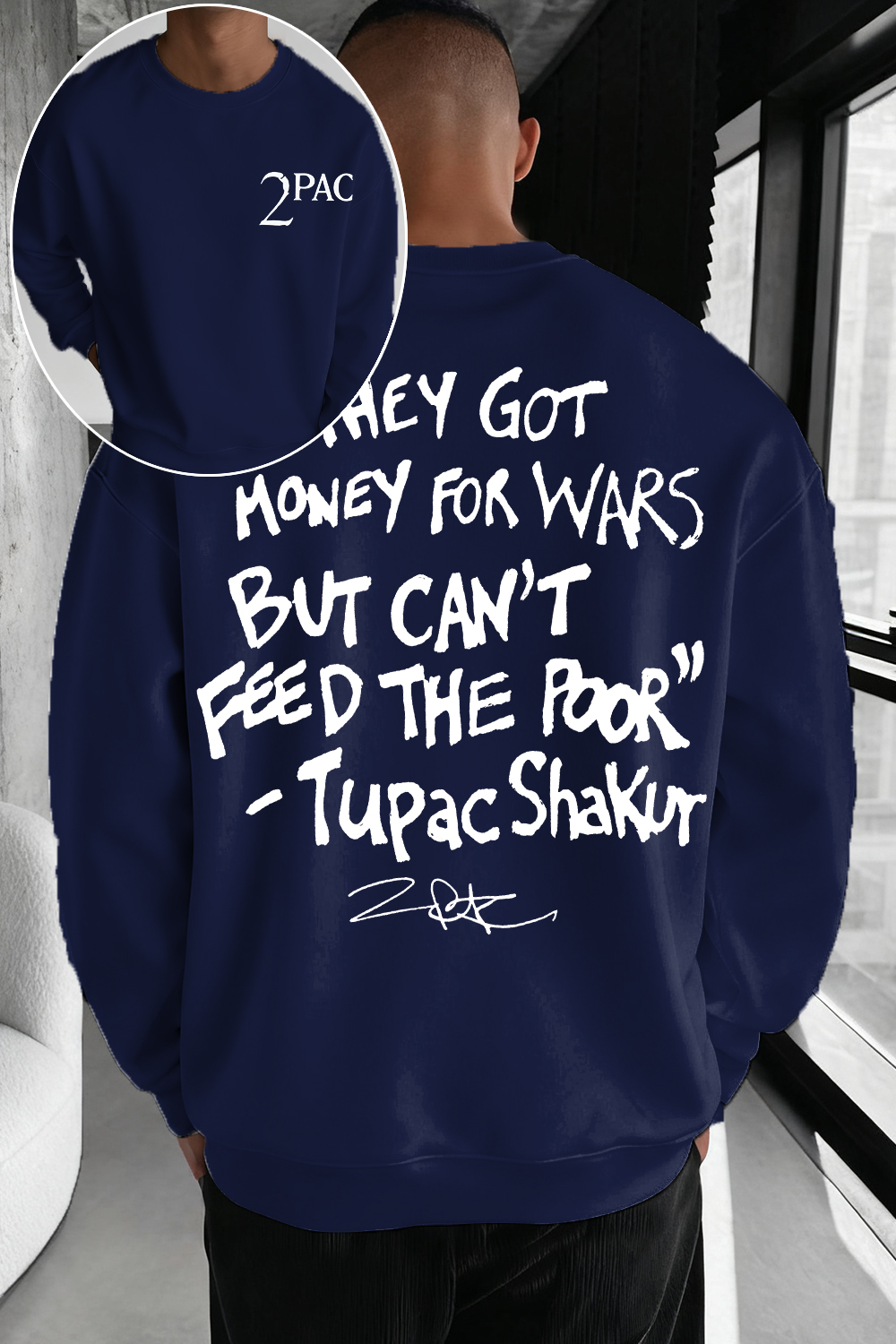 🎤🔥2Pac Sweatshirt