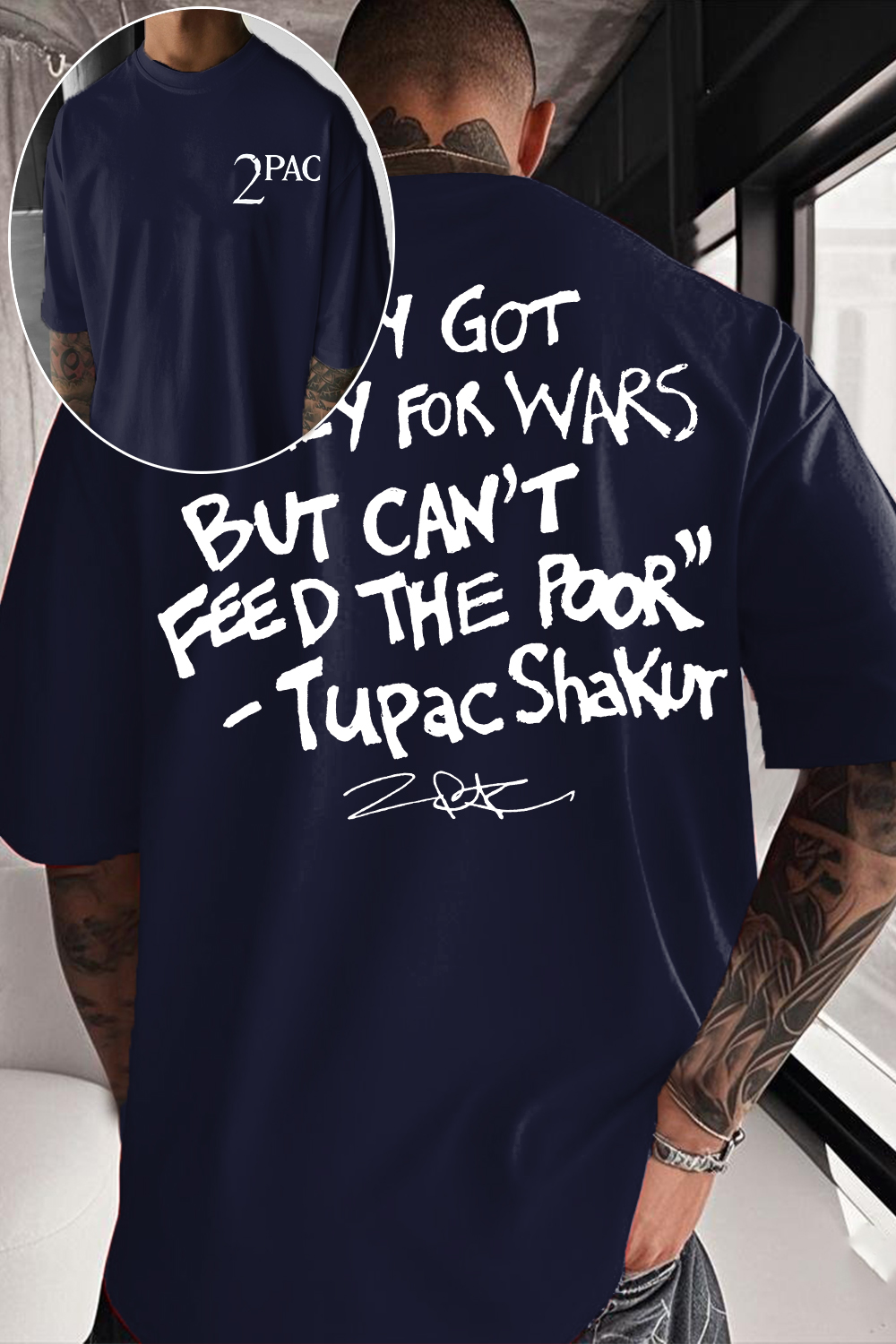 🎤🔥2Pac Tee
