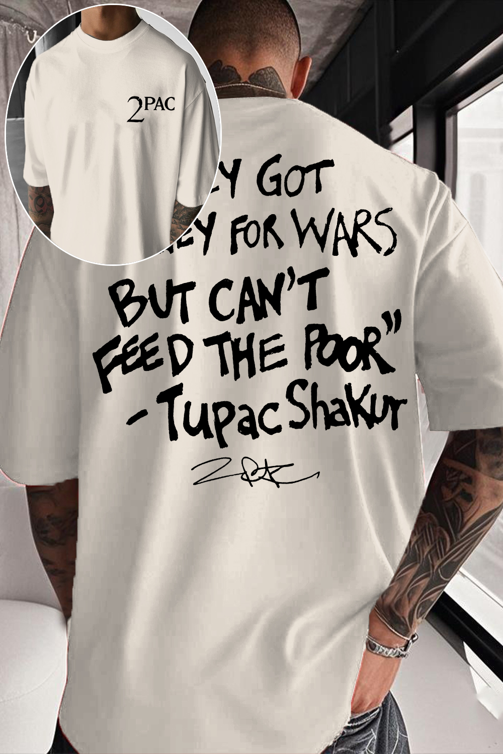 🎤🔥2Pac Tee