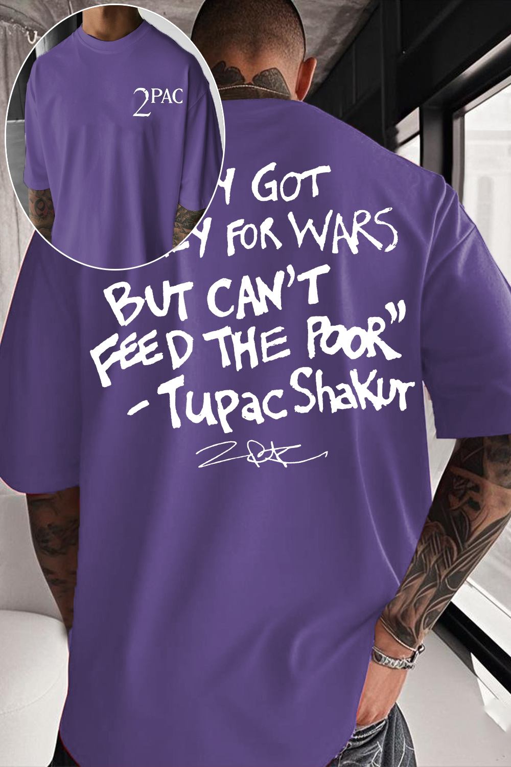 🎤🔥2Pac Tee