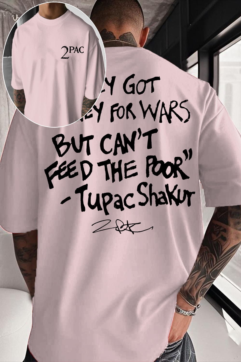 🎤🔥2Pac Tee