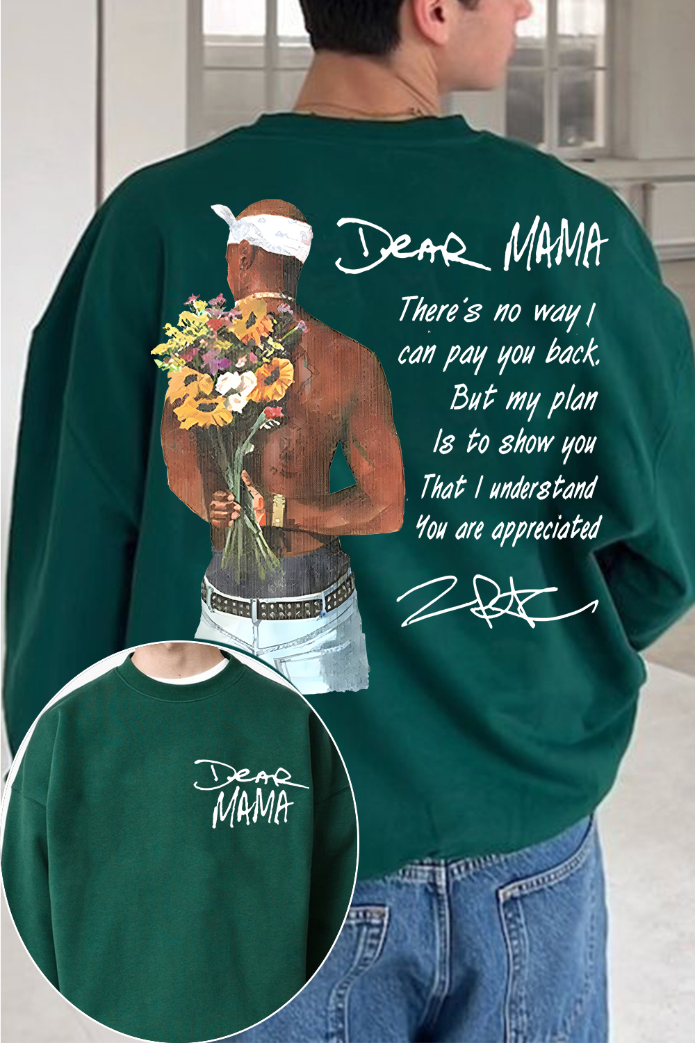 Dear Mama 🔥 Tupac Sweatshirt
