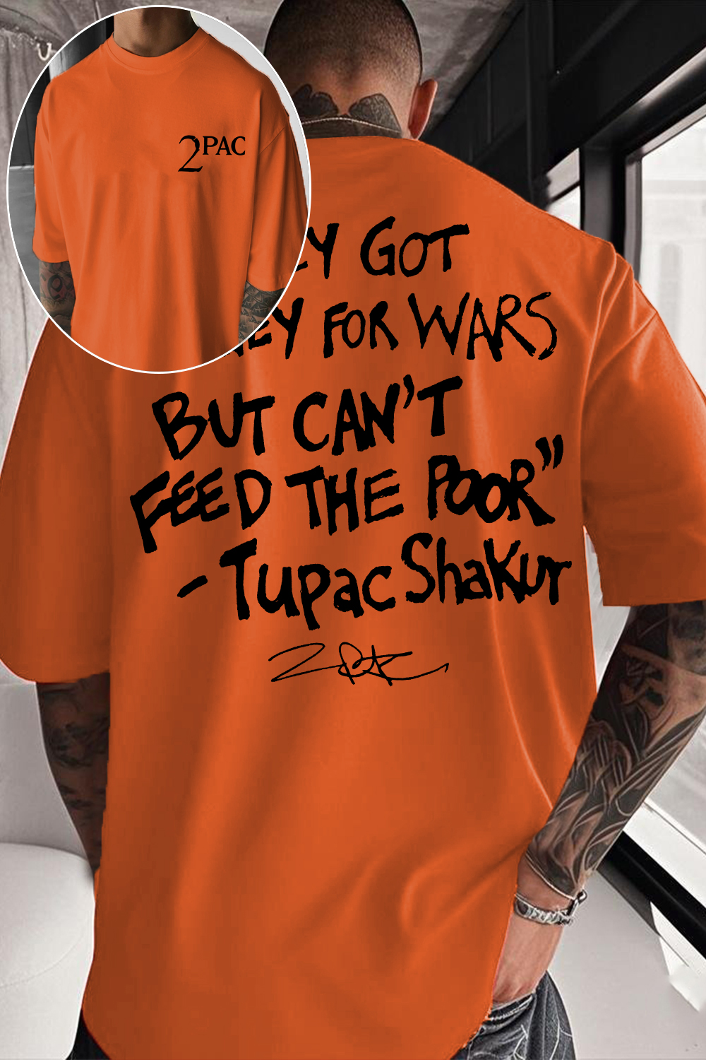 🎤🔥2Pac Tee