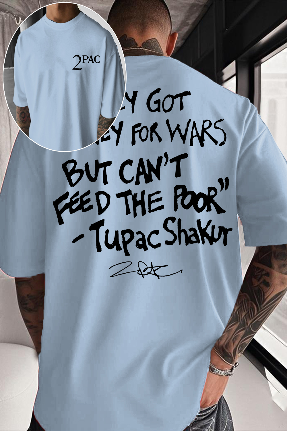 🎤🔥2Pac Tee